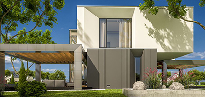 什么是綠色建筑？